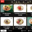 포몬스(건대점) 이미지