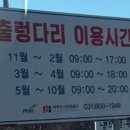 뫼골반찬 이미지