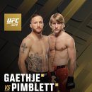 파라마운트 킥오프 이벤트의 메인이 무게감이 떨어지니까 넘버링 2개를 연속으로 배치하네요. 이미지