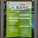 시립남양도서관 | 2025 화성시 북스타트 책꾸러미 1단계,3단계 수령하기