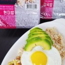 현미슈퍼 | 잡곡밥 저속노화밥 짓는법 참치 양배추 덮밥 더미식 현미밥 식단