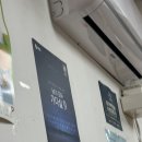 원일한상룡내과의원 이미지