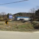 금당보건진료소 이미지