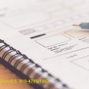 EASY임승훈행정사사무소 이미지