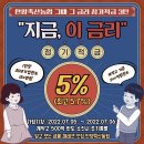 정기축산 이미지