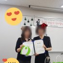 스타메디간호학원