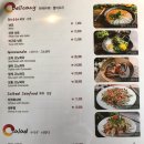 청담이상 운정점 이미지