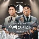 공간미식