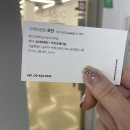 류헤어샵 네이버블로그