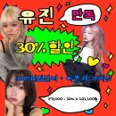 디머드헤어 이미지