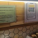 울산광역시시청 이미지