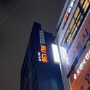 호텔루 136 이미지