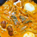 앙떡로제떡볶이 | 은평구떡볶이 앙떡 로제떡볶이 추천 배달후기