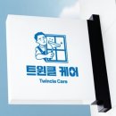 선경유리 이미지