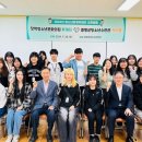 증평군청소년문화의집 이미지