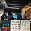 제이언니네 | 전주 신시가지 제이볼링장 내돈내산 이용후기