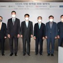 동서물산 이미지
