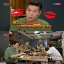 밥친구 서울신문