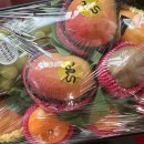 제일유통 | 부모님 인사 선물 가락시장 바나나유통 과일세트 내돈내산 후기