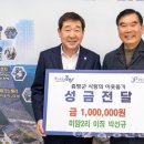 미암2리 이미지