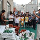 구월1동-40 이미지