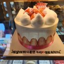 투빈브레드