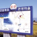 지우축산 이미지