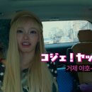 도나네