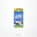 두빛나래어린이도서관 이미지