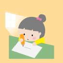 느린 학습자 교육지도사 2급 자격과정 이미지