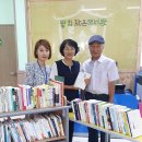 쌍치면사무소 이미지