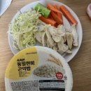 머슬포인트 짐 | [운동] 머슬메이트짐 오목 운동 4-5 회차 운동 일지 오목교 PT 목동 PT