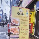 흠향원 이미지