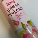 우림건축사사무소 | Art Forum EP.3