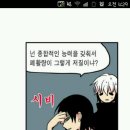 다나컴 이미지