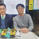 하동농수산 이미지