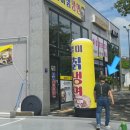 엘린 | 경기 통진읍 숨은 맛집, 별미칡냉면과 카페 엘린 후기 🍜☕
