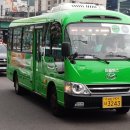 광일운수 이미지