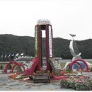 종합운동장입구 이미지