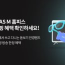 유플러스안경 네이버블로그