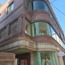 금송 | 해리단길 카페 디저트 금송 덕미 해리단길점 망고 시즌