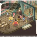 진구농장 이미지