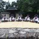 한국예절교육원