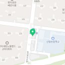 처갓집양념치킨명지국제 이미지