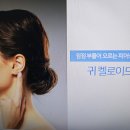 위아더성형외과의원 이미지