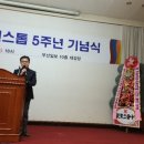 오아시스부동산학원 이미지