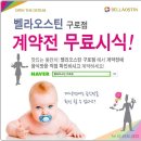 구로행복한 이미지