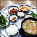 진한돼지국밥 이미지