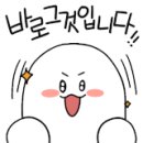 공구천왕