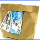 놀라운쇼핑 이미지